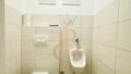 WC 1